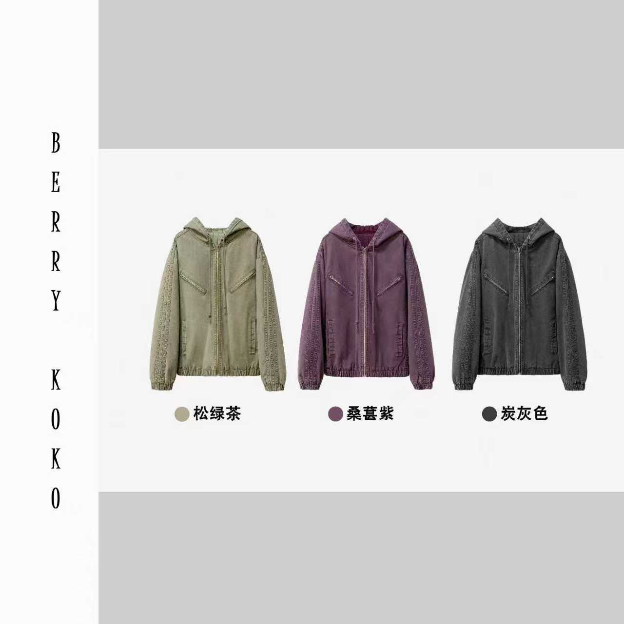 秋冬复古洗水内里“绗竖条棉”小众联名款牛仔外套W198