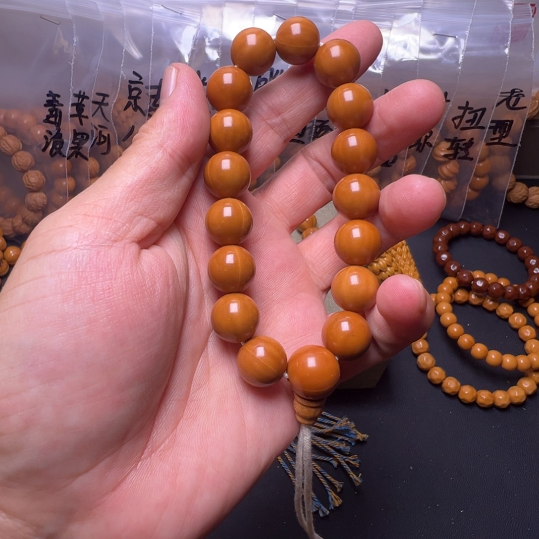 猴头核桃手串啊啊啊啊啊啊啊啊啊啊