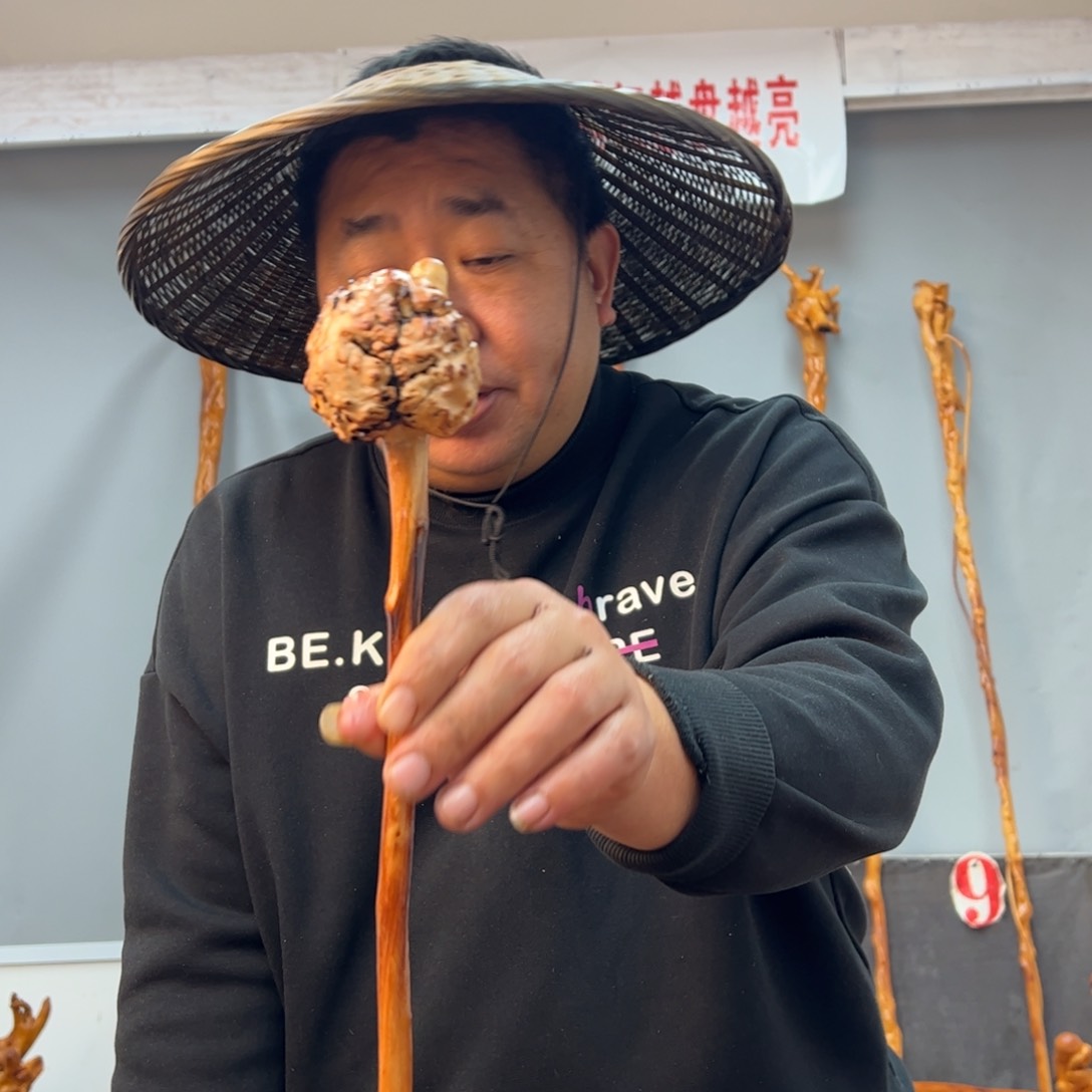 黑果木其他黑果木057