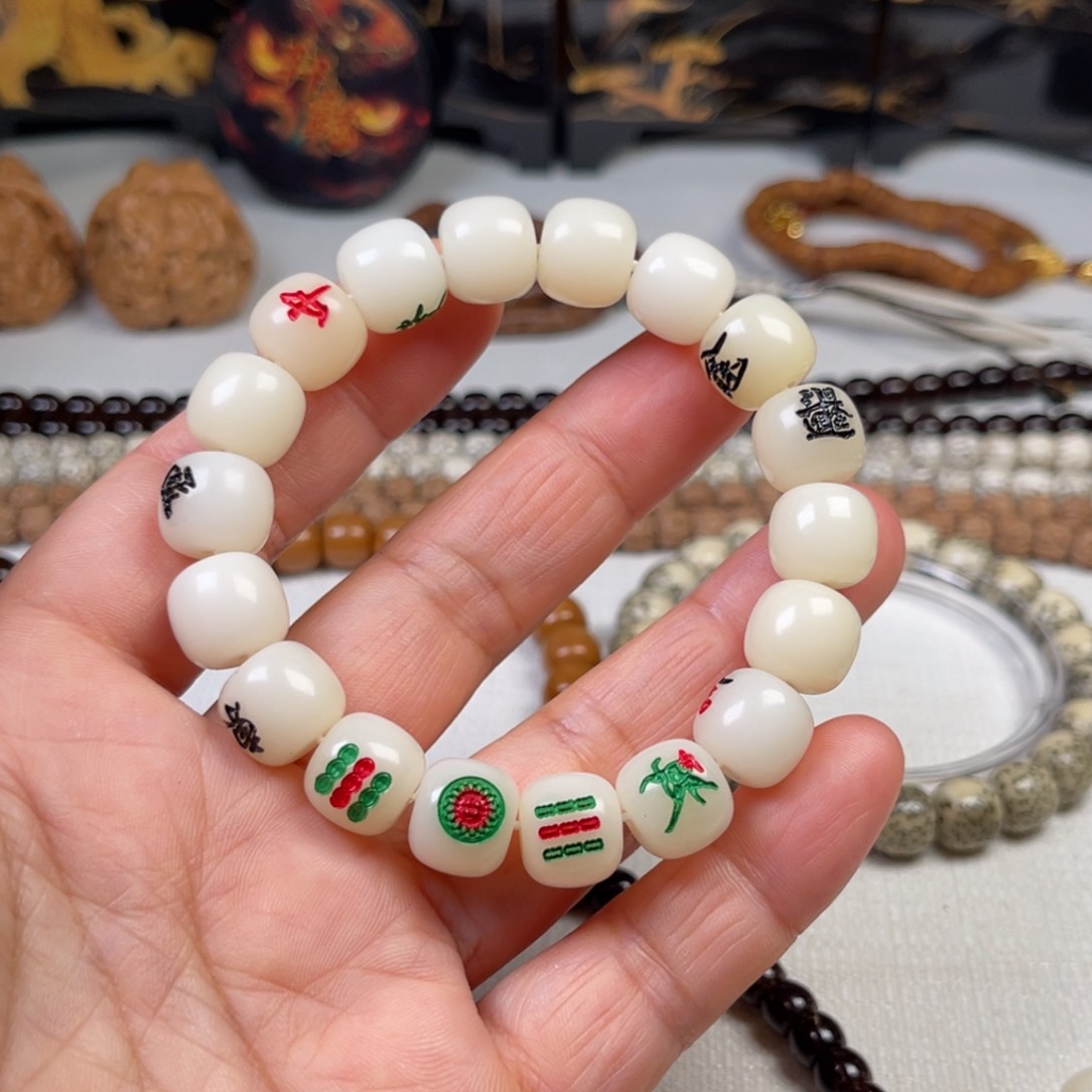 菩提根/象牙果吊坠3556677788899