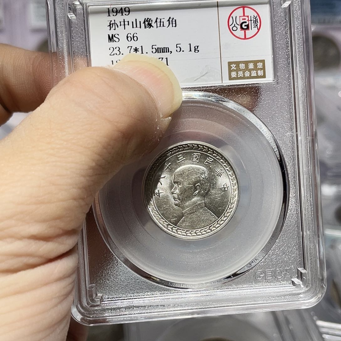 银如图所说的那样是一个