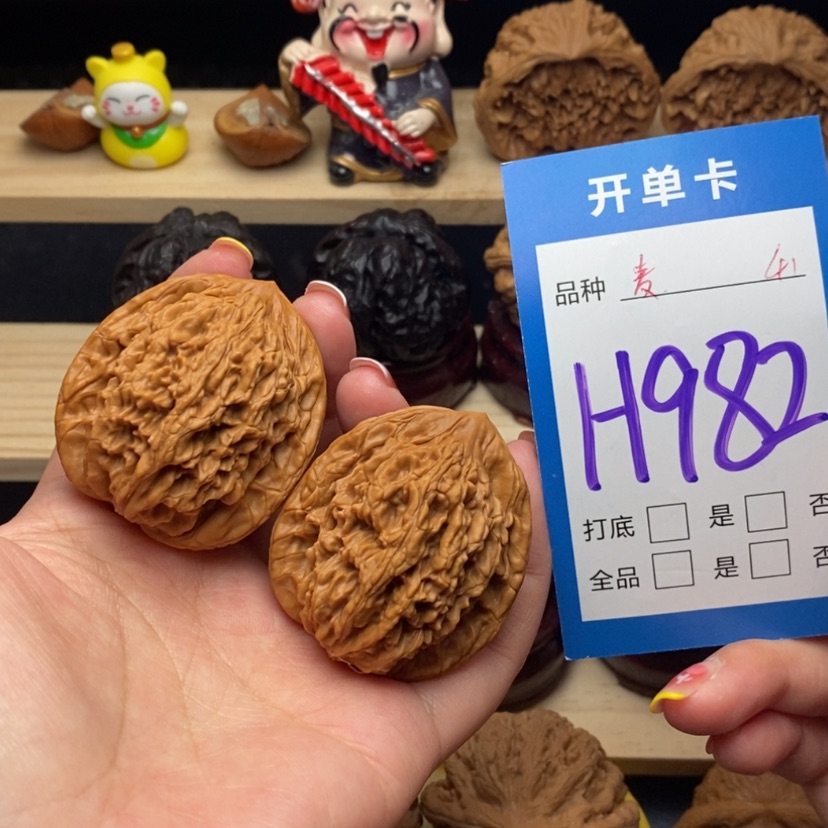 【闪购商品】文玩核桃把件麦虎