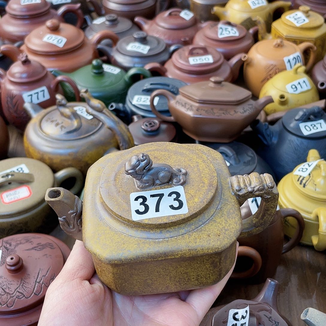 紫砂茶壶紫砂微瑕