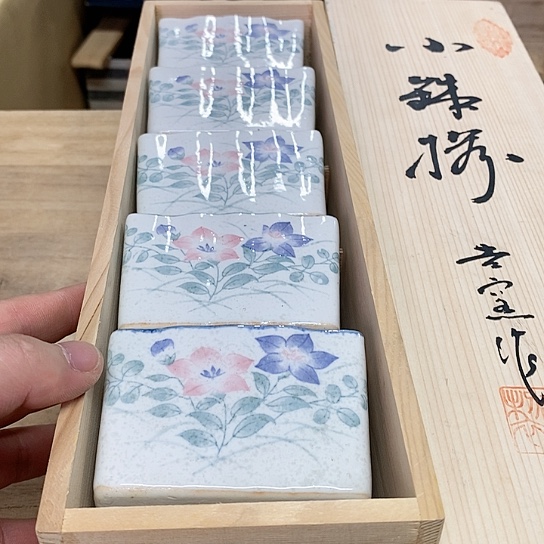 紫砂哈哈哈哈哈哈哈哈哈