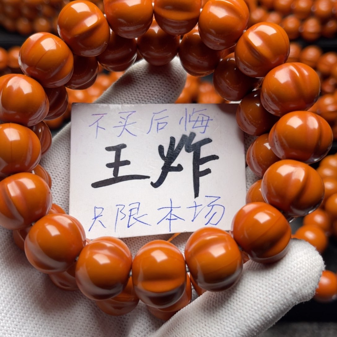 猴头核桃手串奋****6鲨鱼
