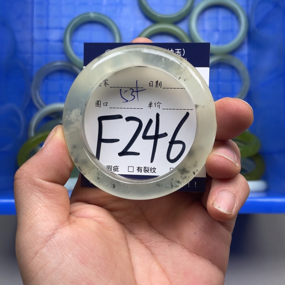 岫玉手镯手镯未镶嵌