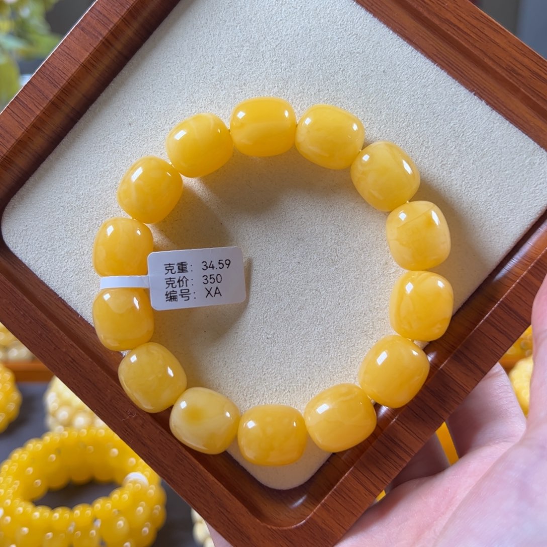 裸石蜜蜡未镶嵌15mm焦皮奶橘满蜡枣珠xa