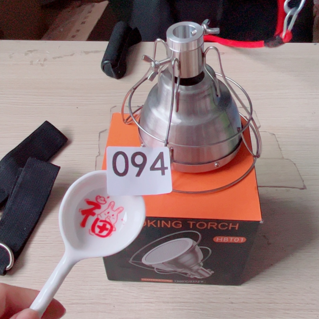 闪购商品……………………