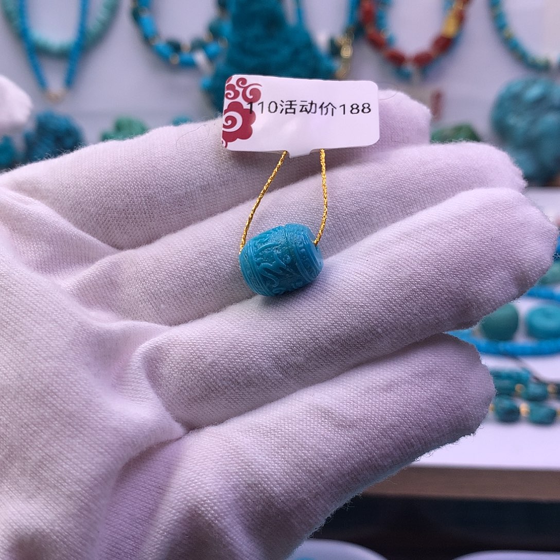 绿松石未镶嵌六子真言9.5mm