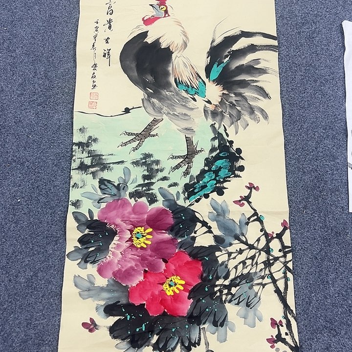 小鱼美术作品欣赏