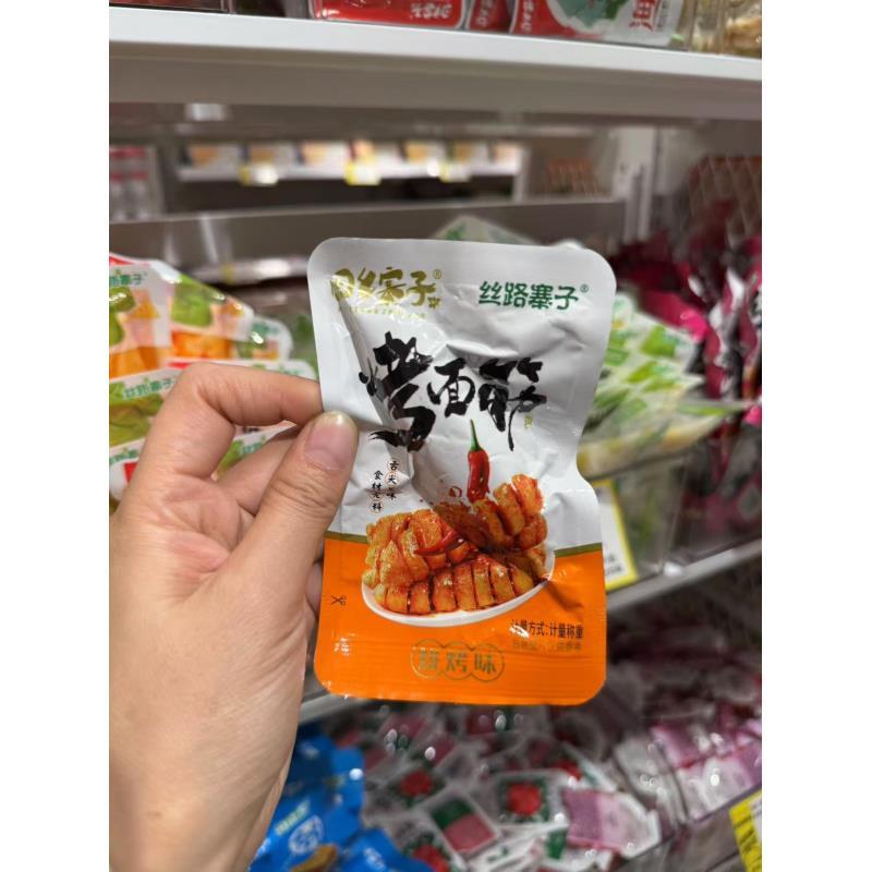 （散称）宁夏回乡寨子烤面筋（香辣味）