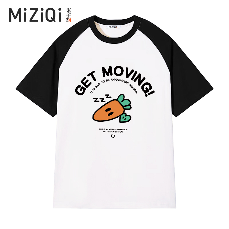 【胡萝卜】米子旗2025新款夏季宽松上衣纯棉短袖T恤女