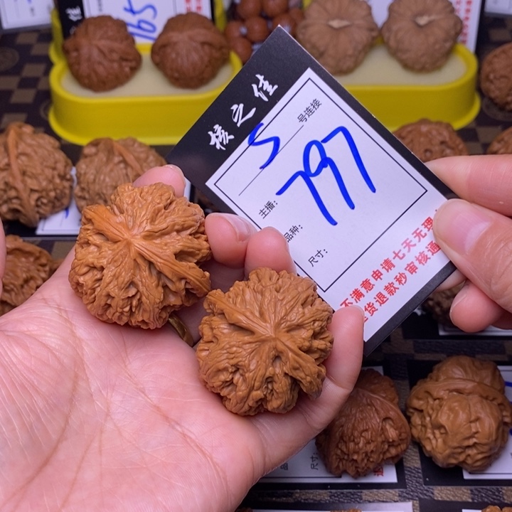 吊坠文玩核桃暮*_42粗筋797
