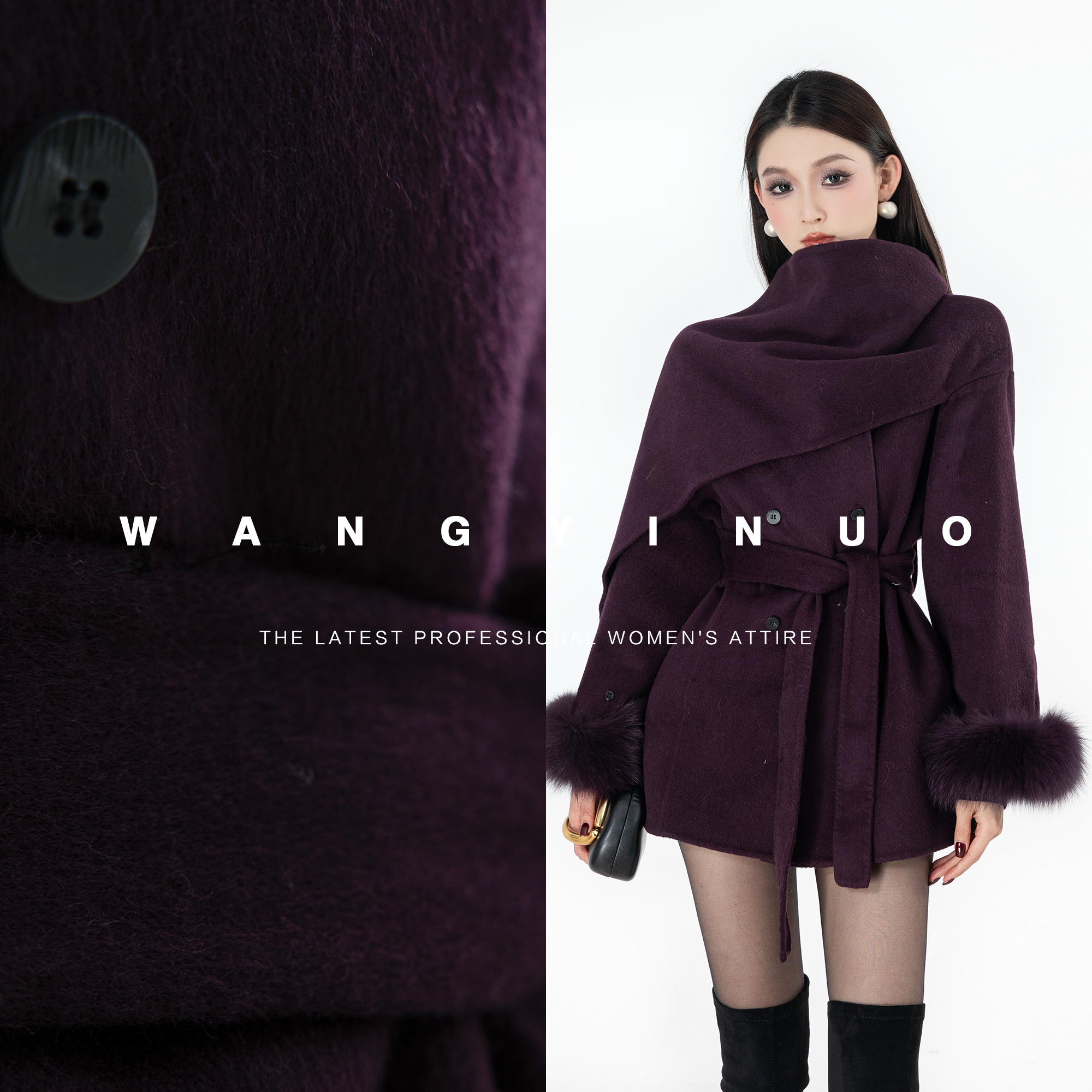 MD定制·依诺【色调焦点】2025冬季款休闲时尚系带保暖气质羊毛外套