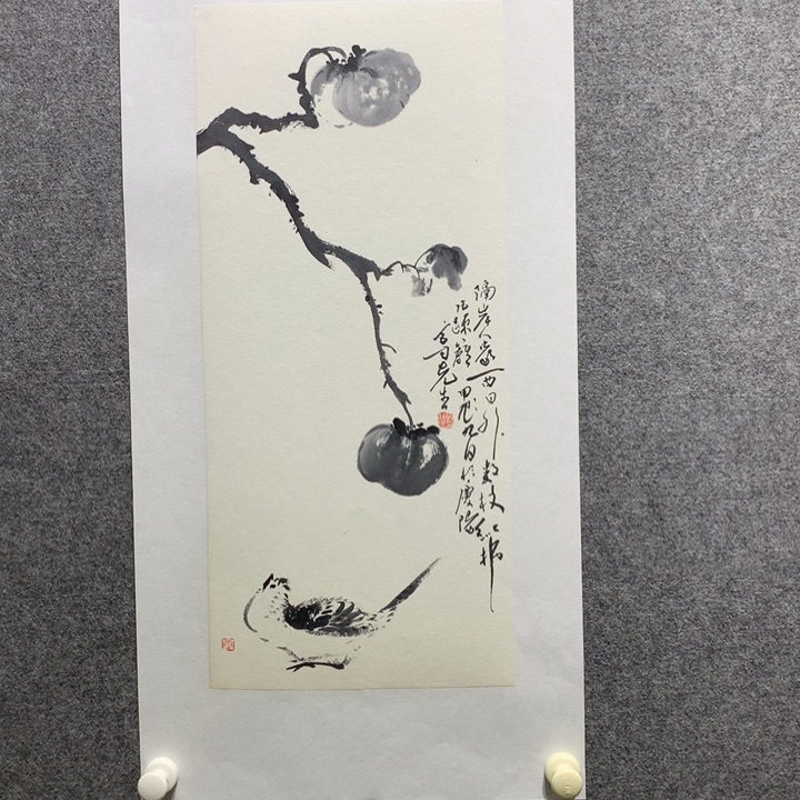 国画水墨丹青水墨