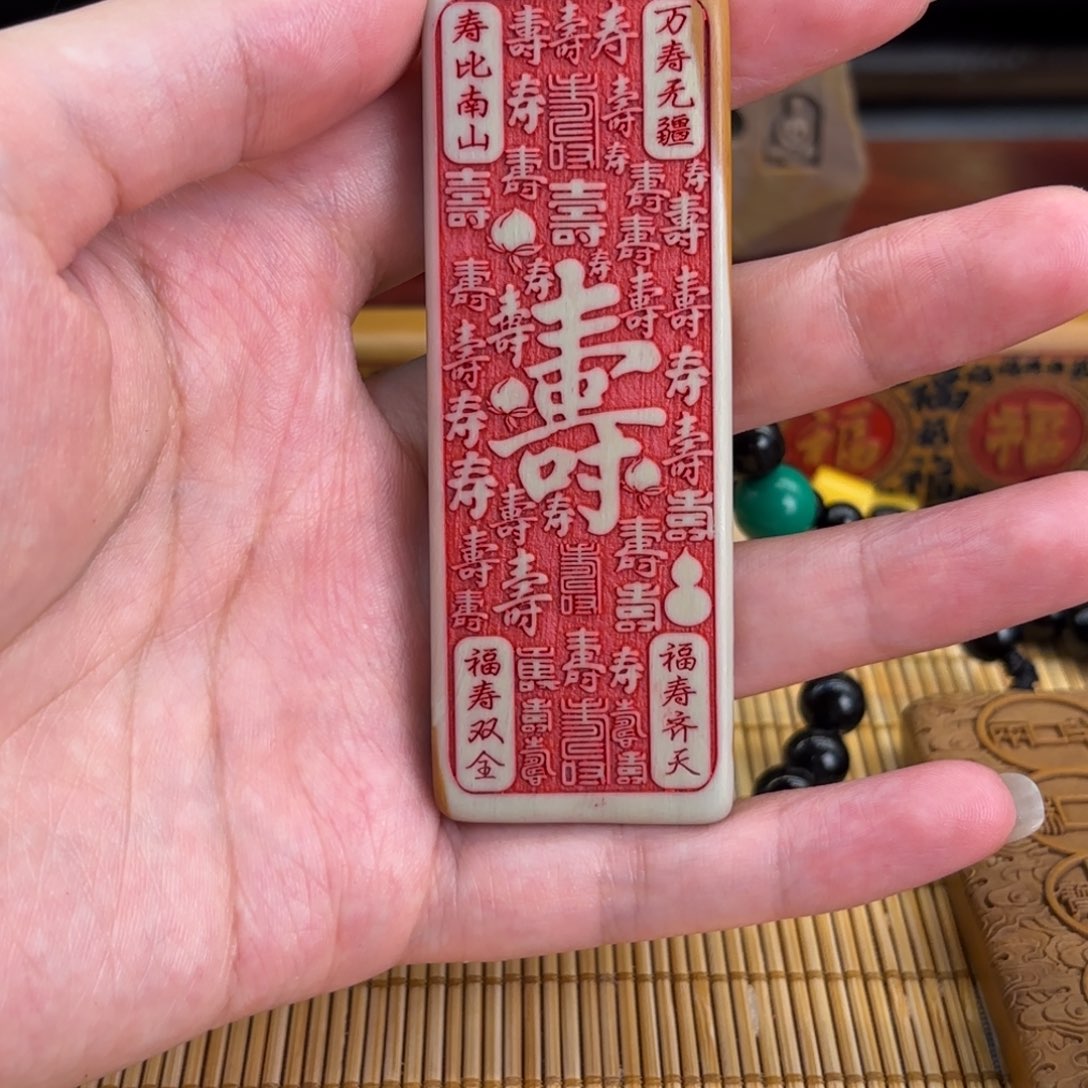 石材26566666986666658889666