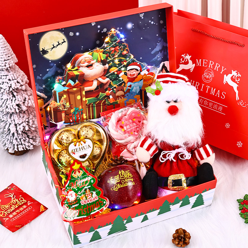 【普陀山联名】惊喜圣诞节创意礼盒送女朋友老婆闺蜜精致节日仪式感