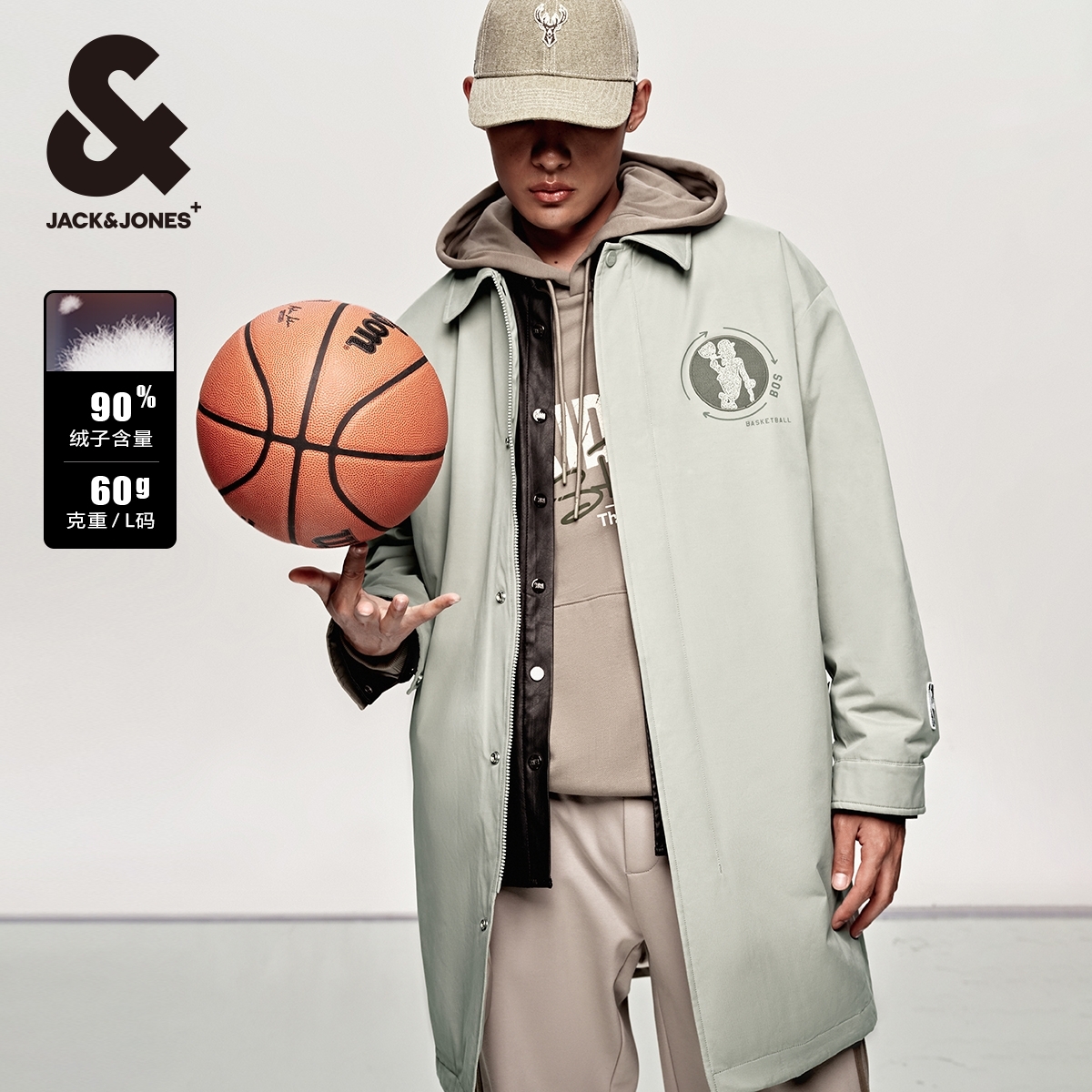 杰克琼斯秋冬款男装厚外套NBA联名凯尔特人队翻领长款好羽绒服男