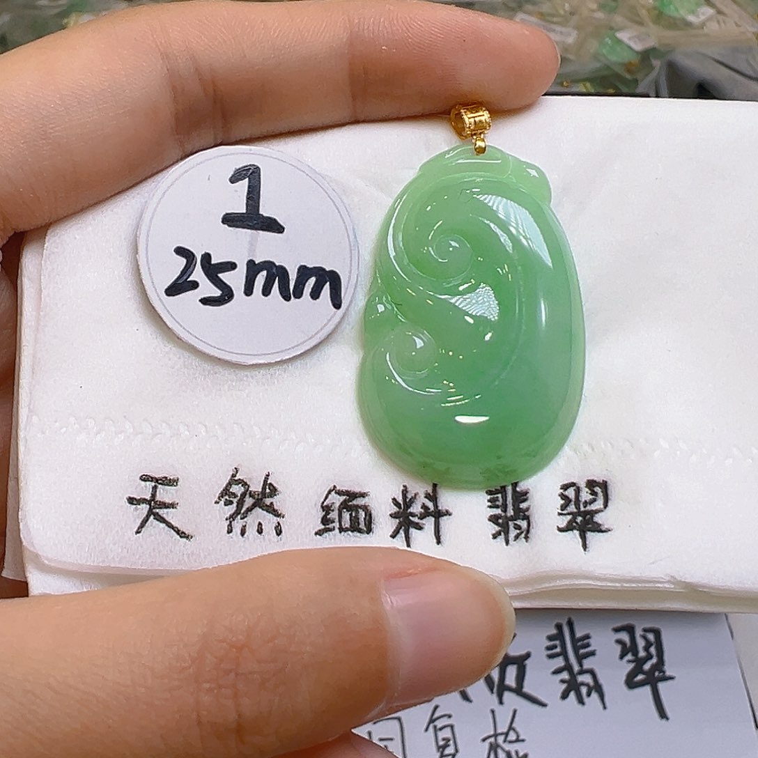 翡翠颈饰18K金镶嵌翡翠