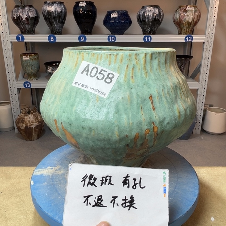 景德镇陶瓷花盆058