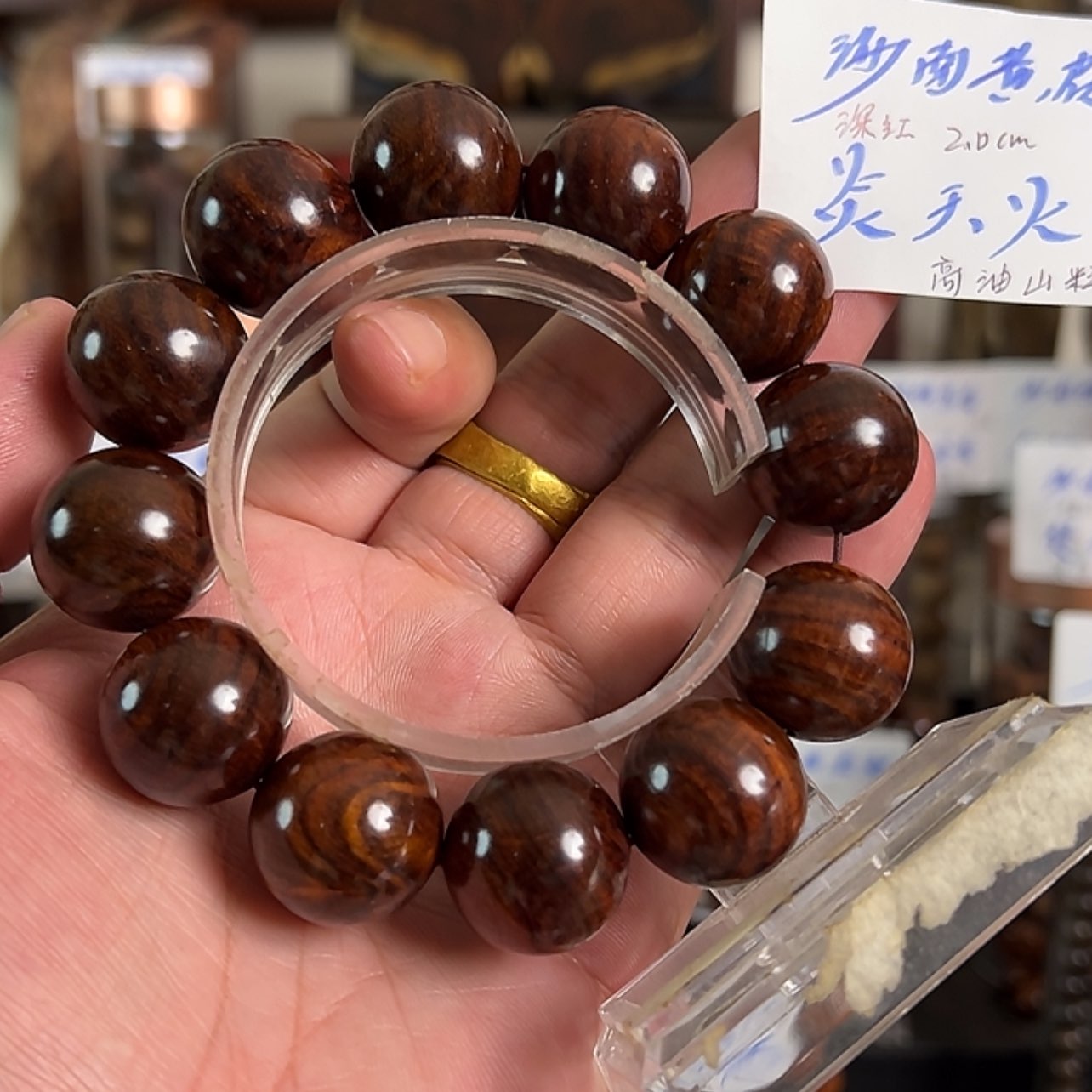 【闪购商品】手串/手链黄花梨/降香黄檀双**哥