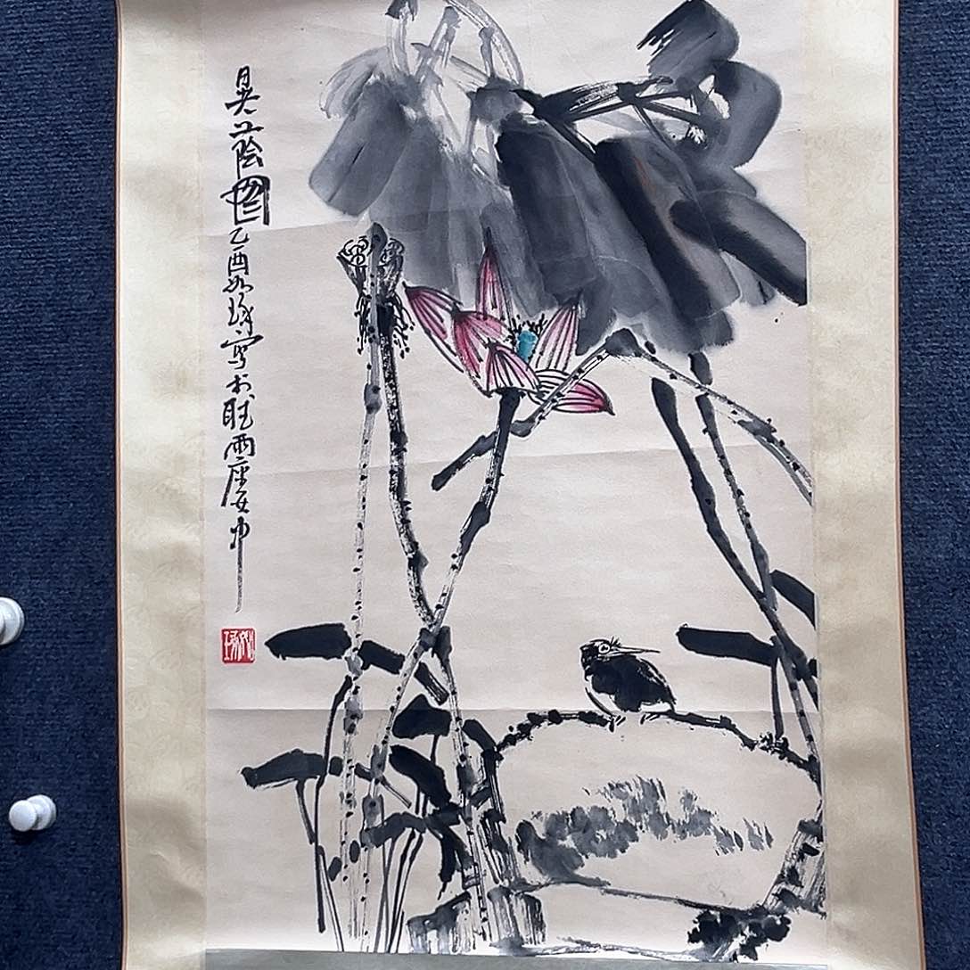 隔空相望不说了就