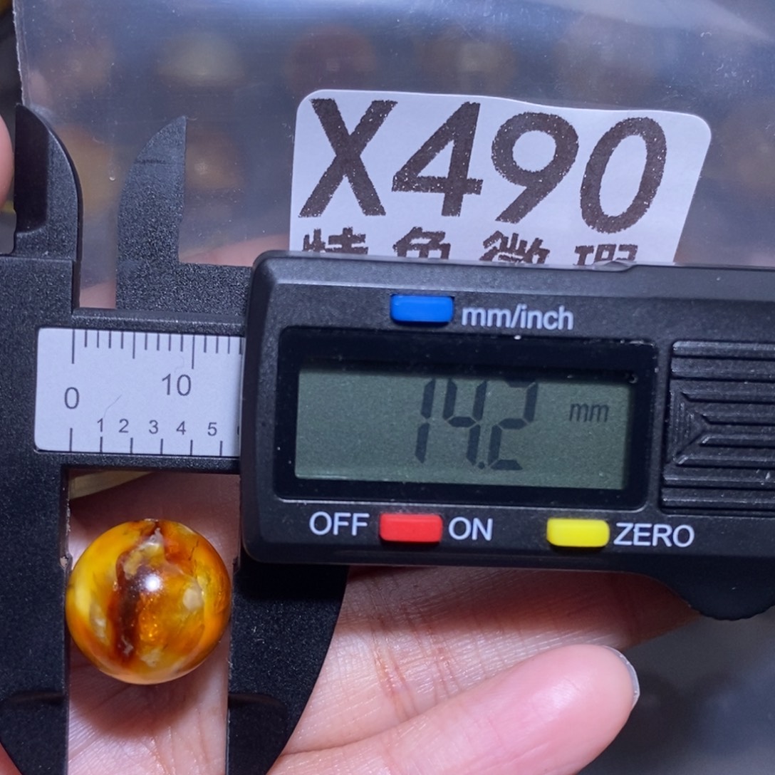 金珀未镶嵌裸石未镶嵌琥珀蜜蜡裸石