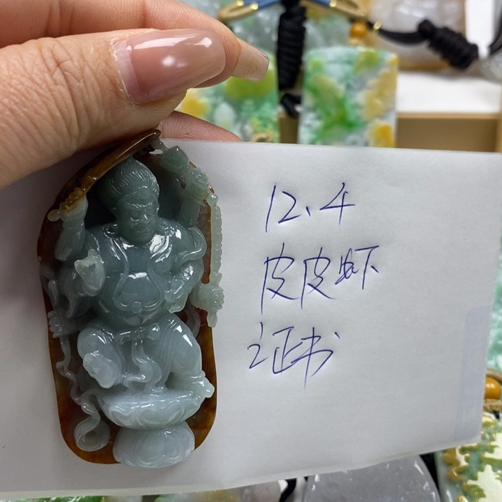 月***城翡翠未镶嵌颈饰天然a货翡翠