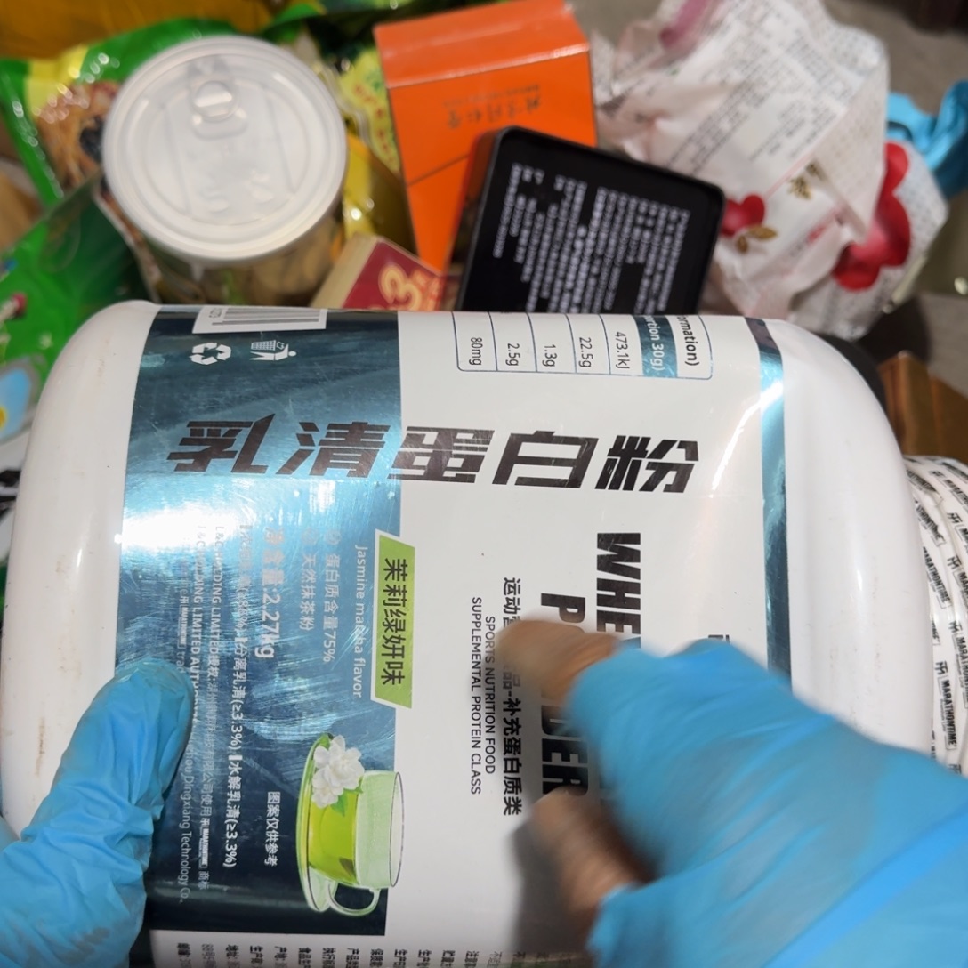 遇***见杂色豆（科檀/科特迪瓦檀木）