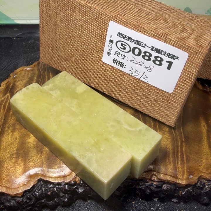 青田石厂家直销青田石雕