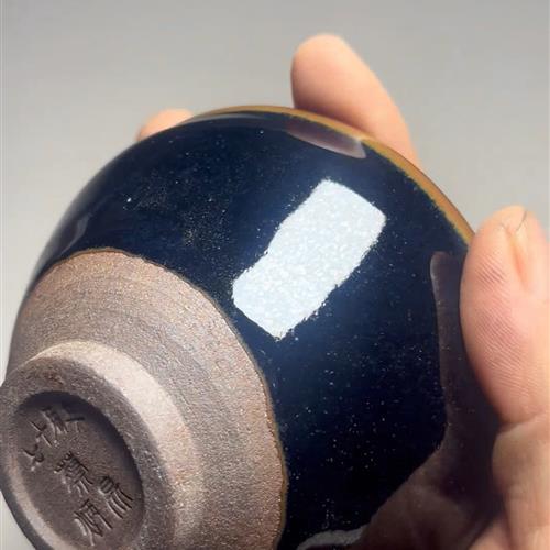 【闪购商品】茶盏-121............