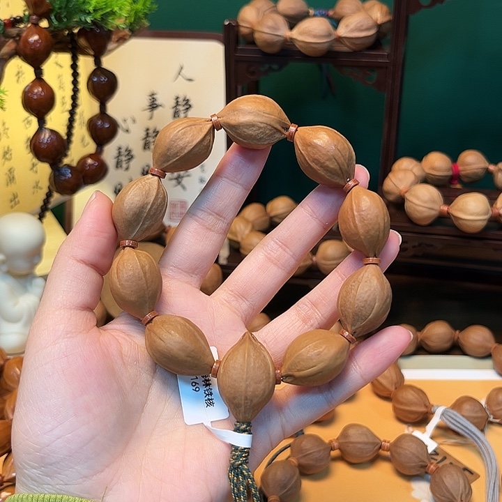 吊坠橄榄核梅林铁核福利特惠