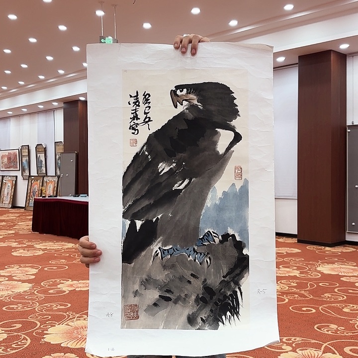 国画凌森老师去伪存真原作