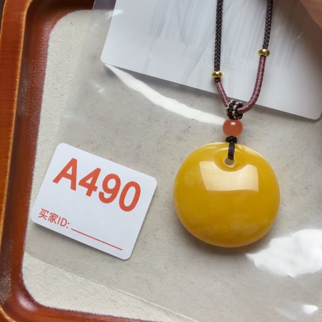 未镶嵌颈饰琥珀琥珀蜜蜡吊坠项链