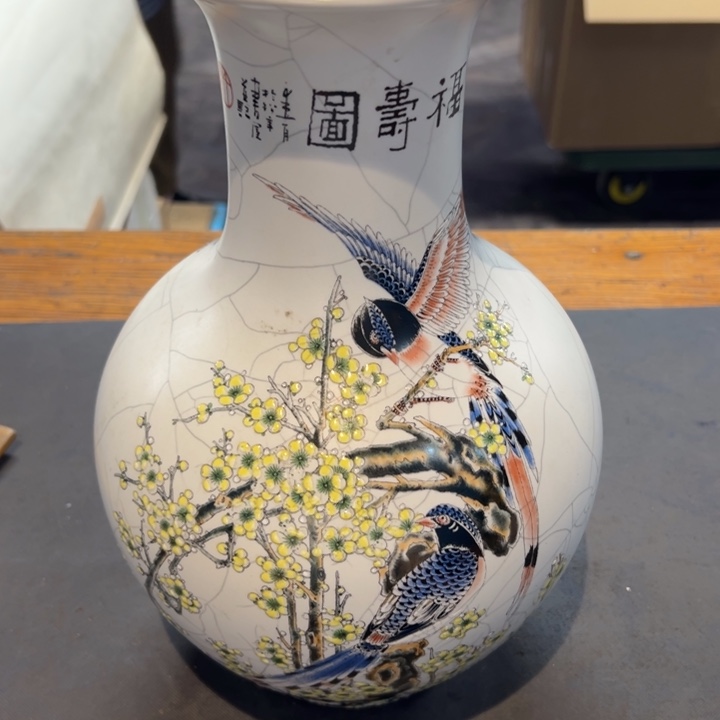 墨***铖瓷片拾六家的瓷器瓷器