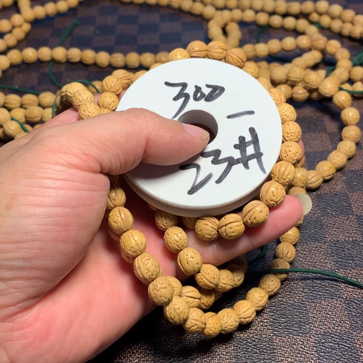 手串桃核23号开课啦