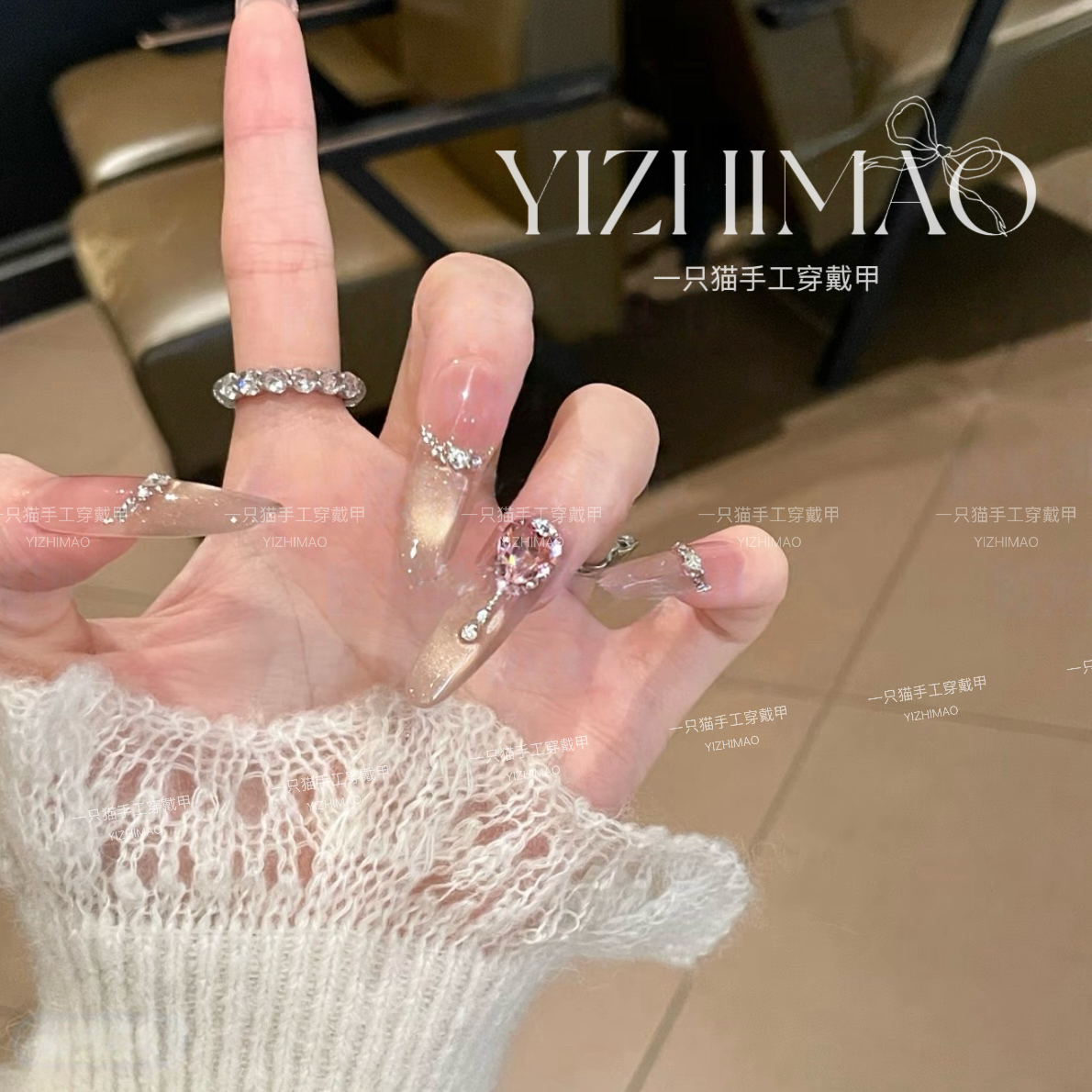 【不止浪漫】氛围感浪漫橘粉色追光猫眼法式碎钻爱心美甲手工穿戴甲