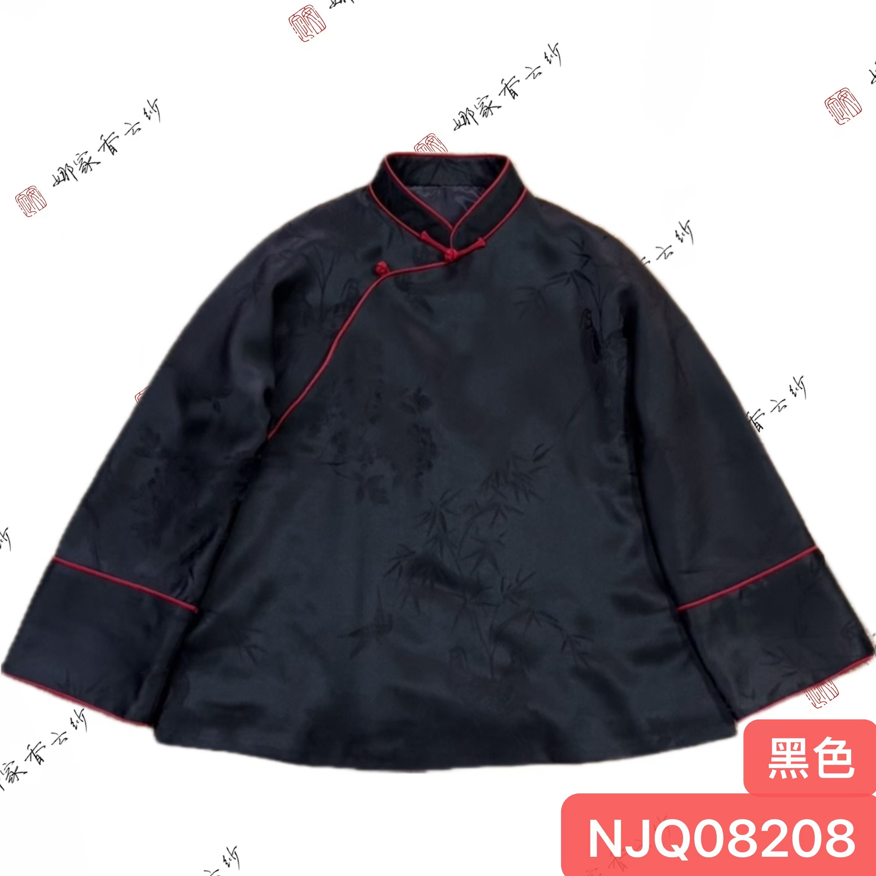 娜家竹叶棉衣NJQ（08208）秋冬上衣