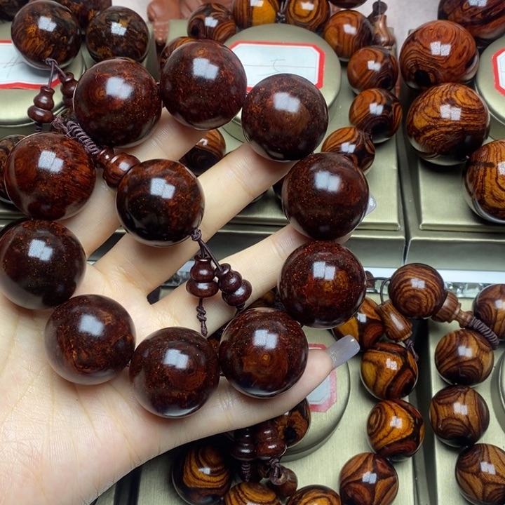 黄花梨/降香黄檀云*天2.5