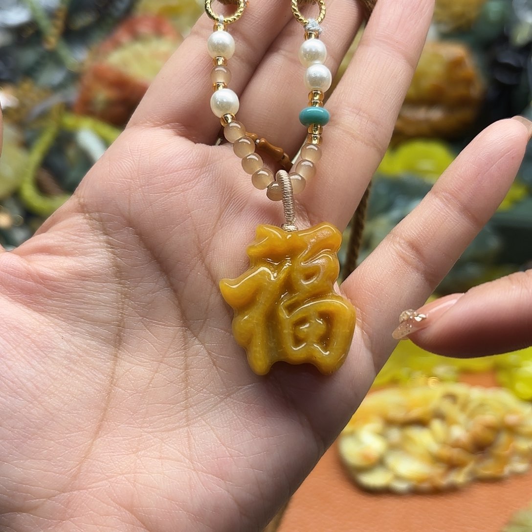 蛇纹石玉未镶嵌吊坠