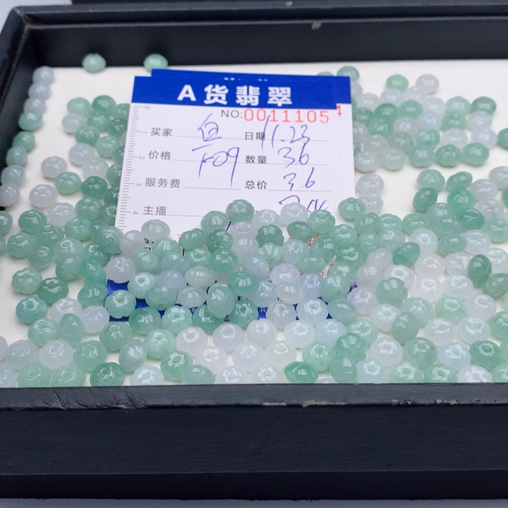 白***姐翡翠未镶嵌手链多样性