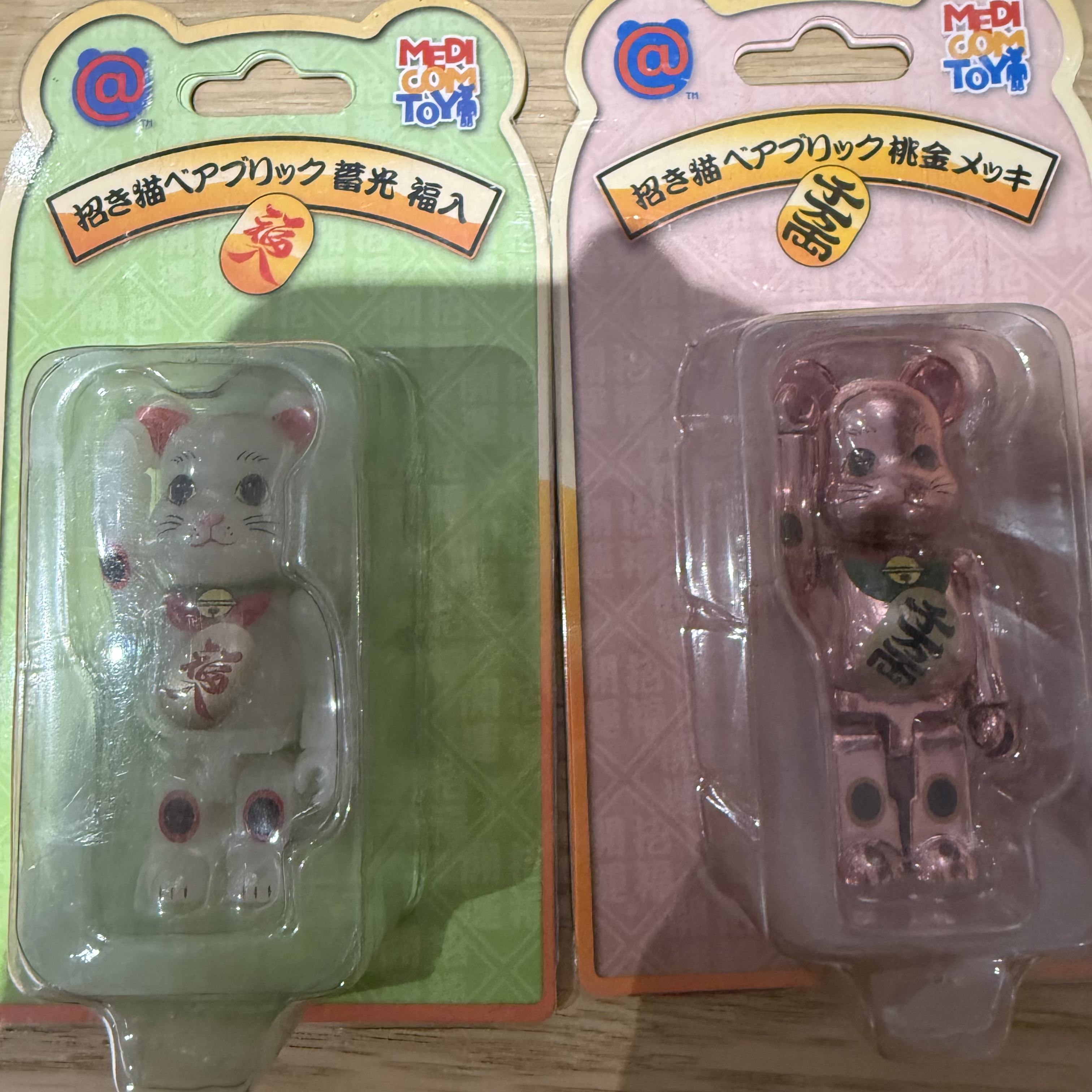 Bearbrick 积木熊 招财猫 100%板卡