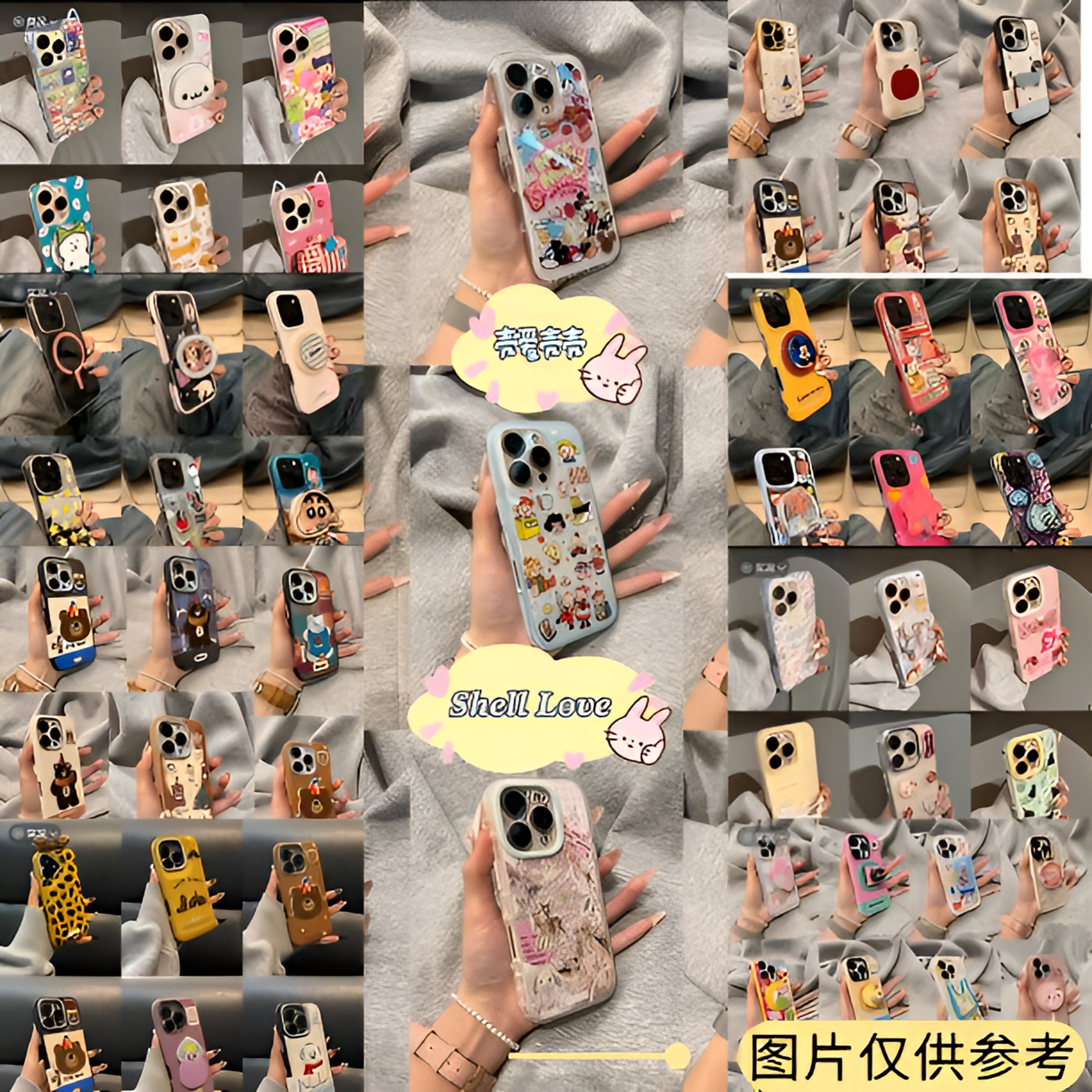 B编码自选/适用于苹果可爱ins风手机壳女款