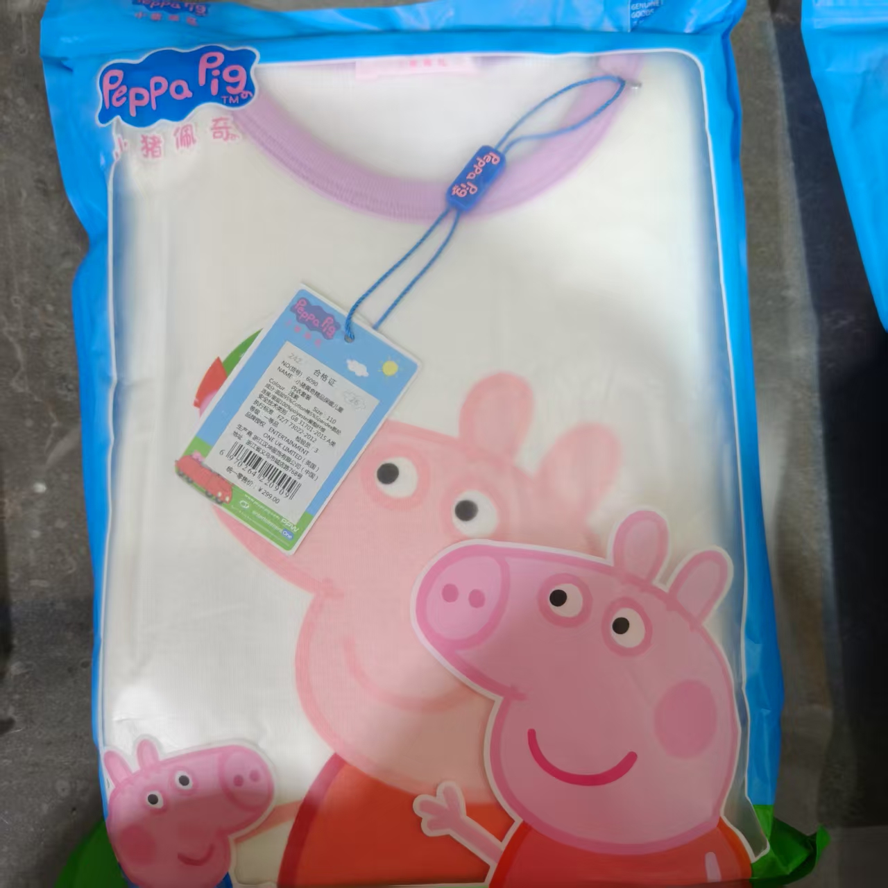 精品儿童保暖内衣套装