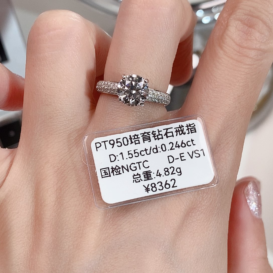 实验室培育钻石铂Pt950镶嵌12-16#
