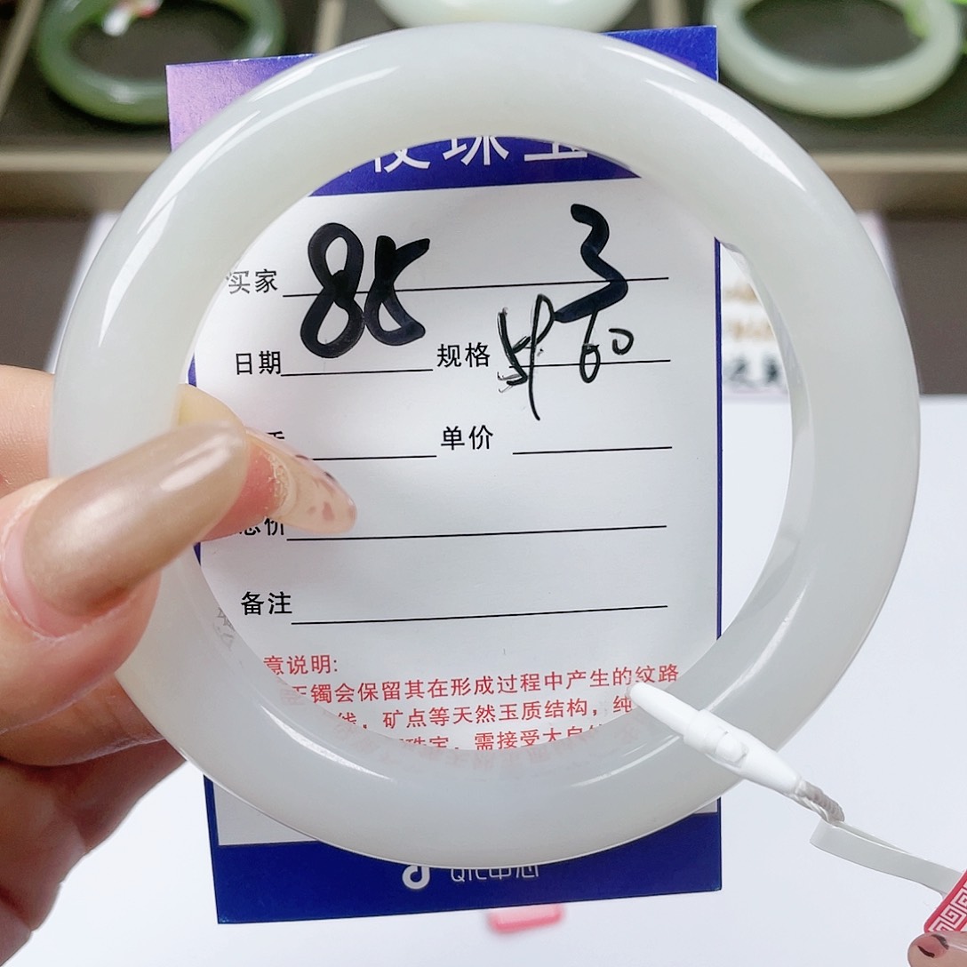 【闪购商品】和田玉手镯未镶嵌