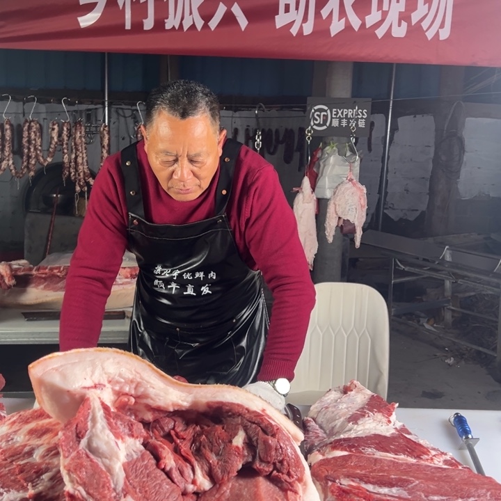 鲜肉中国大陆食用农产品