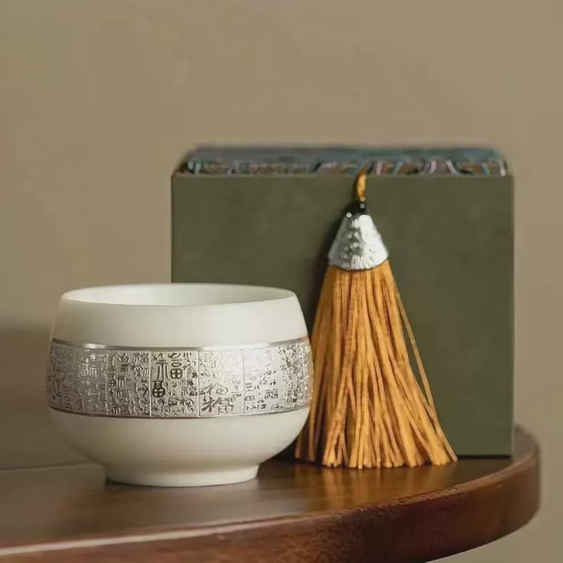 郑文强百福茶杯茶具 Y131