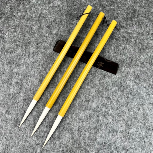 【长峰羊毫】出峰6.8/7.5/8.3行书篆书草书大草专业级书法创作毛笔