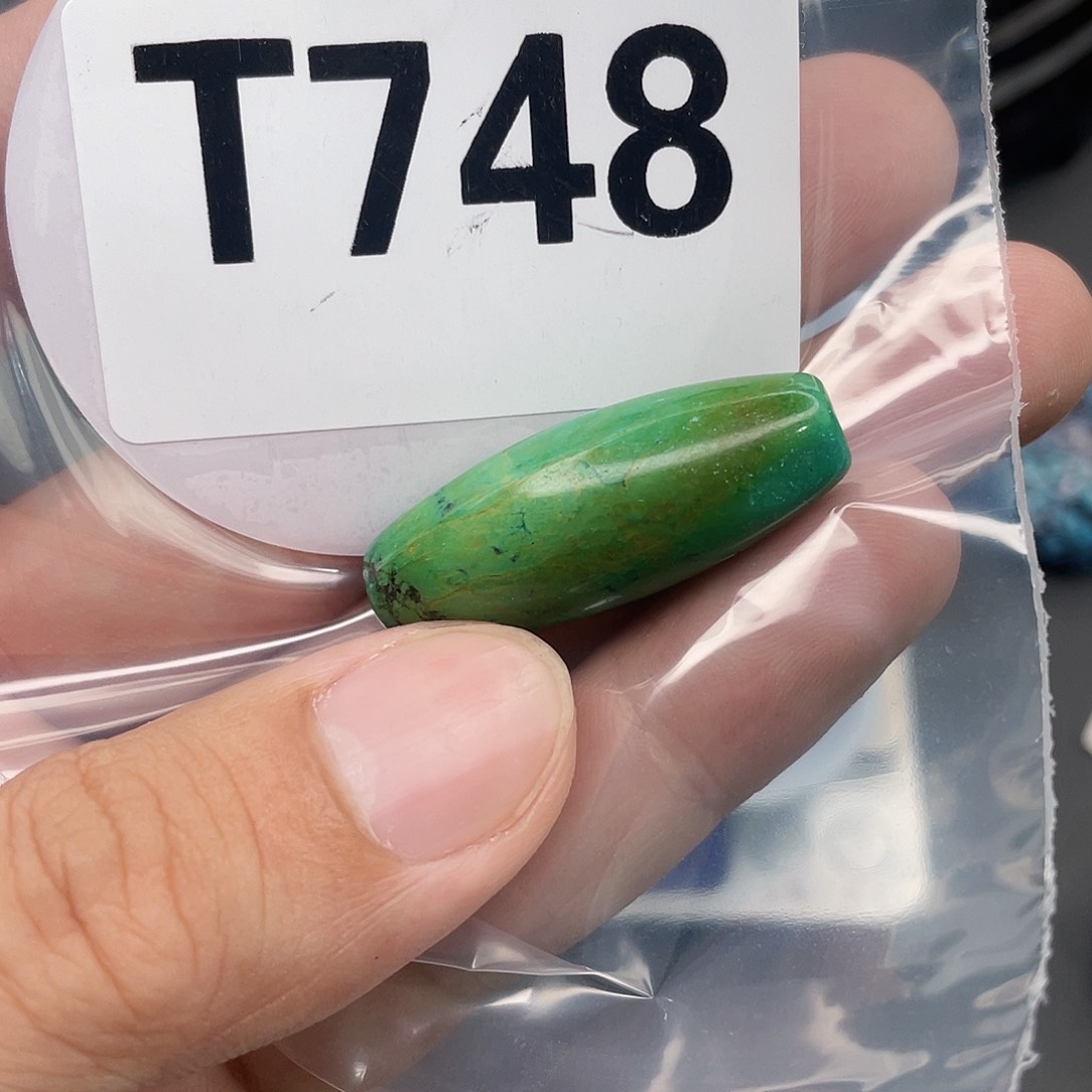 湖北十堰原矿绿小松